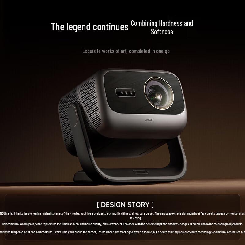 JMGO N5 Ultra Max 4K Tri-Color Laser Gimbal Projector (CN version)