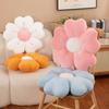 Flower Shaped Cherry Blossom Pillow Soft Seat Cushion Home Decoration Chair Cushion Bedroom