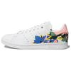 Stan Smith Her Studio London x Stan Smith Wmns Originals 'Цветочный взрыв' Женские FW2522