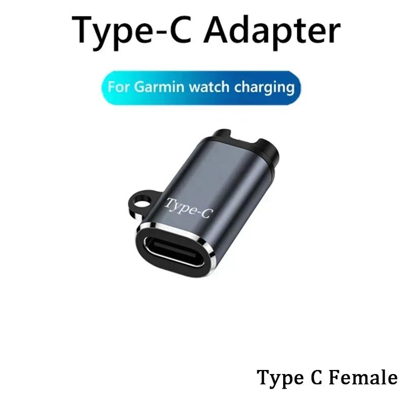 Для часов Garmin USB C/Micro/IOS Адаптер зарядного устройства Кабель для зарядки Конвертер для Garmin Fenix 7X 7S Forerunner 955 965 Vivoactive 4