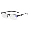 Half Frame Eyeglasses Anti Blue Light Metal Black Reading Glasses for Men Fashionable Business Computer Classic Reading Glasses