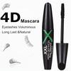 4D Тушь для ресниц из шелкового волокна Водостойкая долговечная тушь для ресниц Черная тушь для наращивания ресниц Косметика
