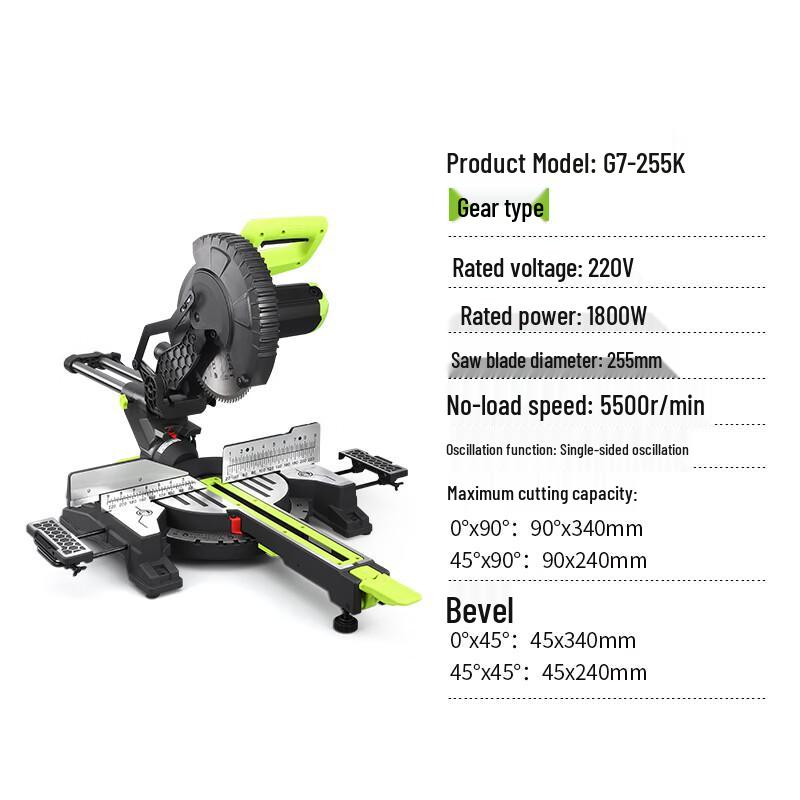 Pigeon G7-255K 10-inch Sliding Miter Saw CN plug (adapter included)