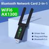 1300 Мбит/с USB-адаптер WiFi 6 Bluetooth 5.3 Сетевая карта Двухдиапазонный 2,4 ГГц/5 ГГц Беспроводной приемник без драйверов для настольного компьютера ноутбука ПК