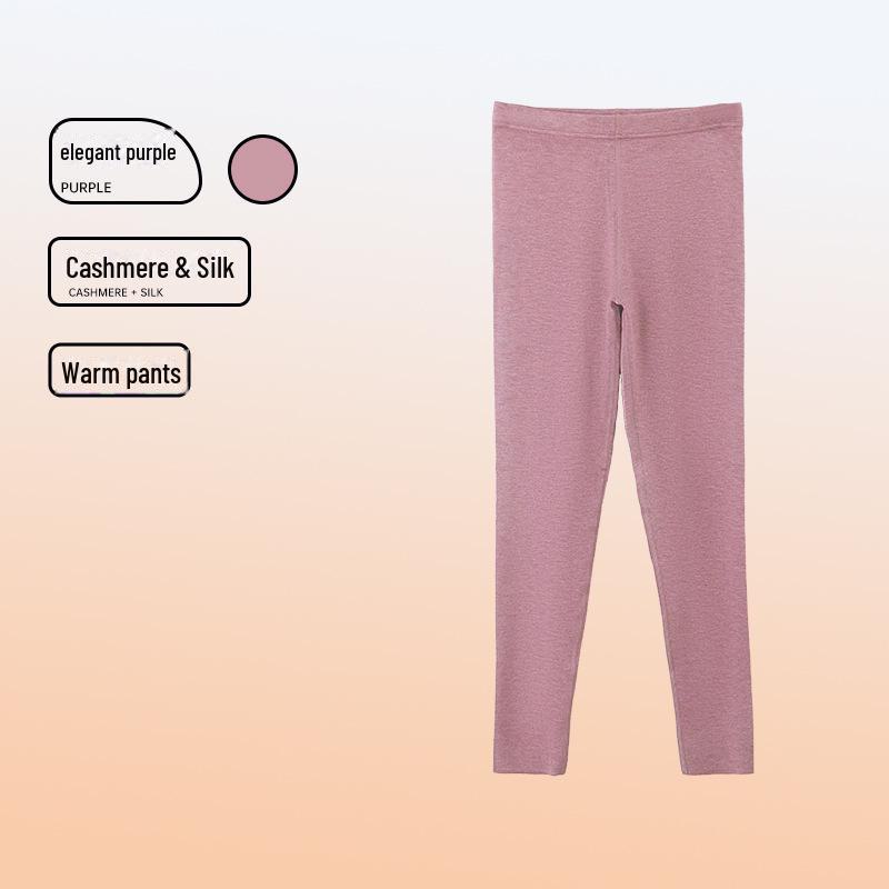 Мужское и женское немецкое термобелье из кашемира и шелка, антибактериальное, теплый костюм для осени/зимы