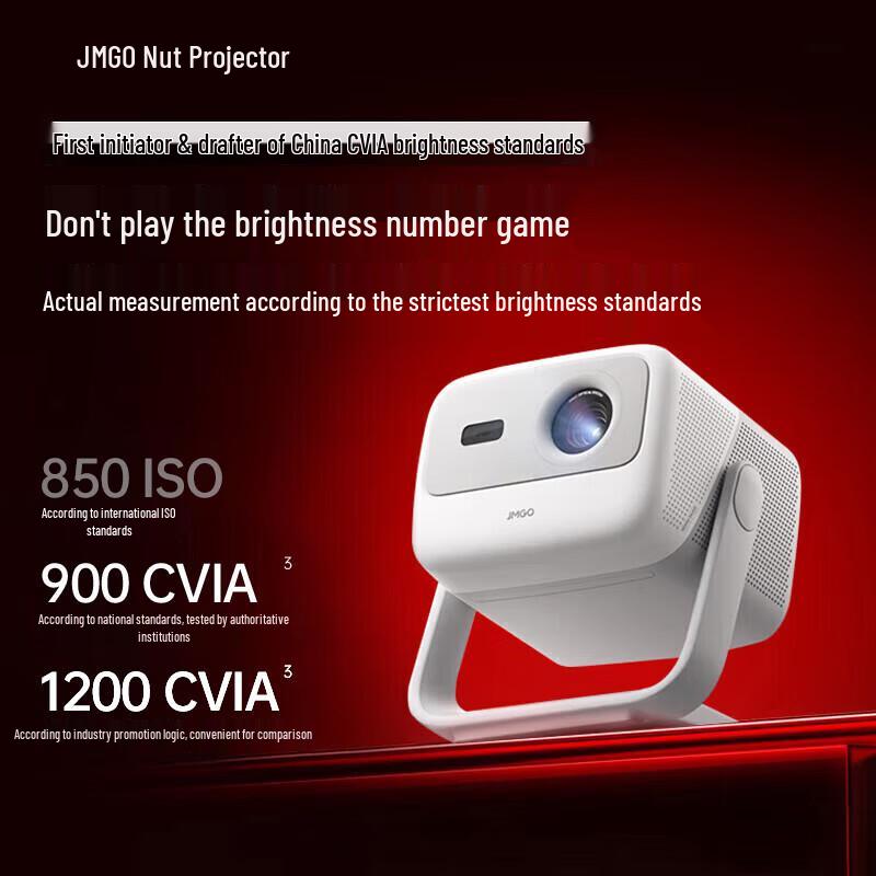 JMGO N1 High Brightness Tri-Color Laser Gimbal Projector (CN version)