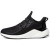 Adidas Alphaboost 'Black' Sneakers EF1183