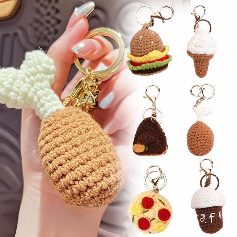 1-10 шт. Креативный вязаный брелок Мультяшный DIY Бургер Мороженое Подвеска Брелок Шармы Ручная работа Подвеска Для девочки Милый подарок