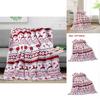 Festive Plush Blanket With Reindeer Cartoon Design For Couch And Bed
