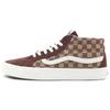 SK8 Mid Top Skateboard Shoes Unisex Coffee Sneakers VN000XIIBS8