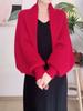 Женская вязаная шаль с длинным рукавом 2024 - Универсальный, модный кардиган для весны и осени, свободный и теплый, с элегантным стилем.