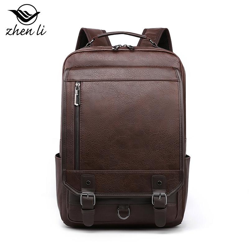 Роскошный деловой мужской рюкзак большой емкости, дорожный рюкзак, повседневный студенческий школьный рюкзак, водонепроницаемая мужская сумка для ноутбука