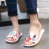 Fashion Cartoon Pattern Red Lips Silk Slides Lipstick Appliques Flat Cute Couple Slippers Summer Fashion Comfortable Sandals Flipflops