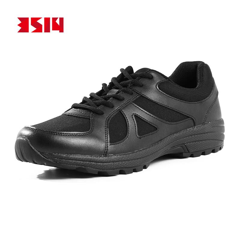 3514 Men's Training Shoes, Non-Slip Wear-Resistant Outdoor Sports Shoes, Lightweight Hiking Shoes, Men's Duty Shoes, Black, Size 41