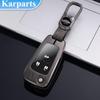 New Fashion Metal Zinc Car Key Cover Case For Chevrolet Cruze For Buick for Aveo Trax Opel Astra Corsa H J G Meriva Zafira Antara