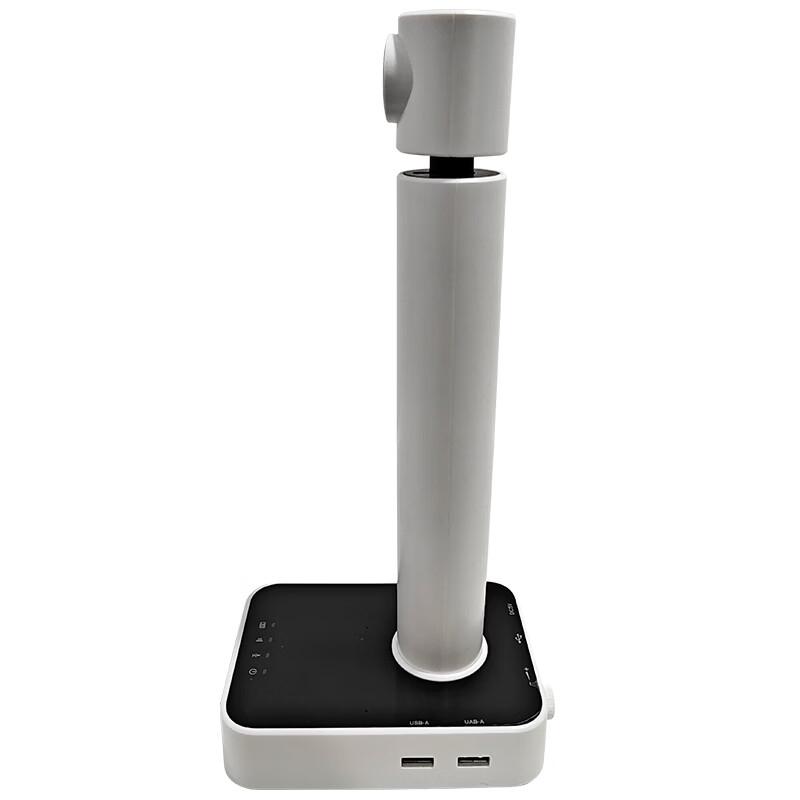 Nantian BP8913-H021 Smart Dual-Recording Document Camera CN plug (adapter included)