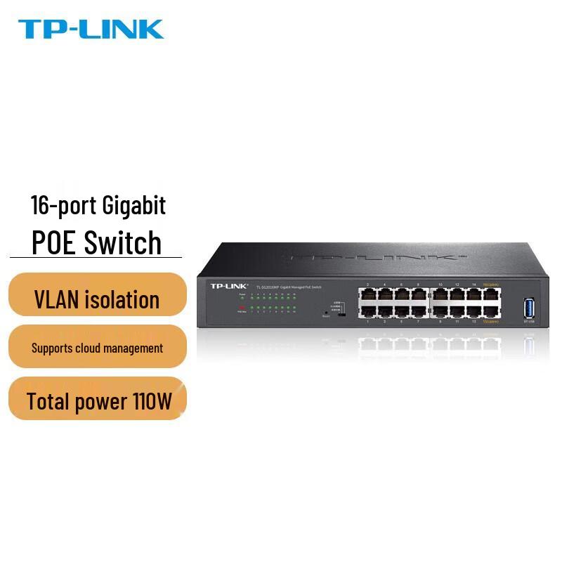 TP-LINK TL-SG2016MP 16-Port Gigabit PoE Managed Switch
