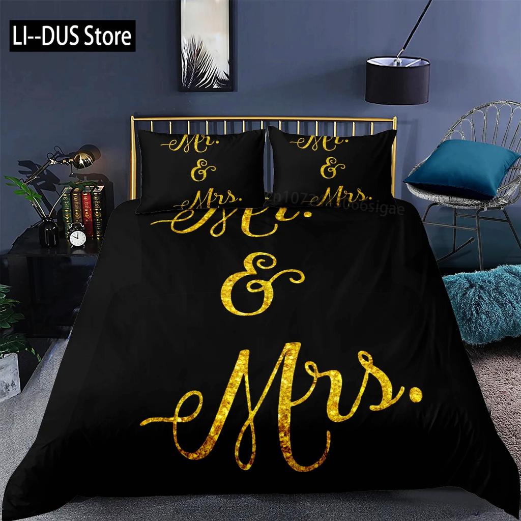 Черно-белый пододеяльник Queen/King/Full Size Mr and Mrs Комплект постельного белья из 3 предметов Мягкий микрофибровый парный романтический пододеяльник