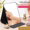Foldable Portable Vanity Mirror for Dorm, Office, or Home Desktop