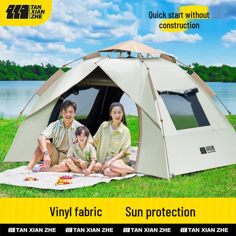 Explorer 2-3 Person Blackout Quick-Open Tent