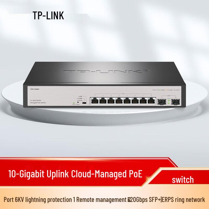TP-LINK 8-Port Gigabit PoE+2-Port 10G SFP+ Cloud Managed Switch