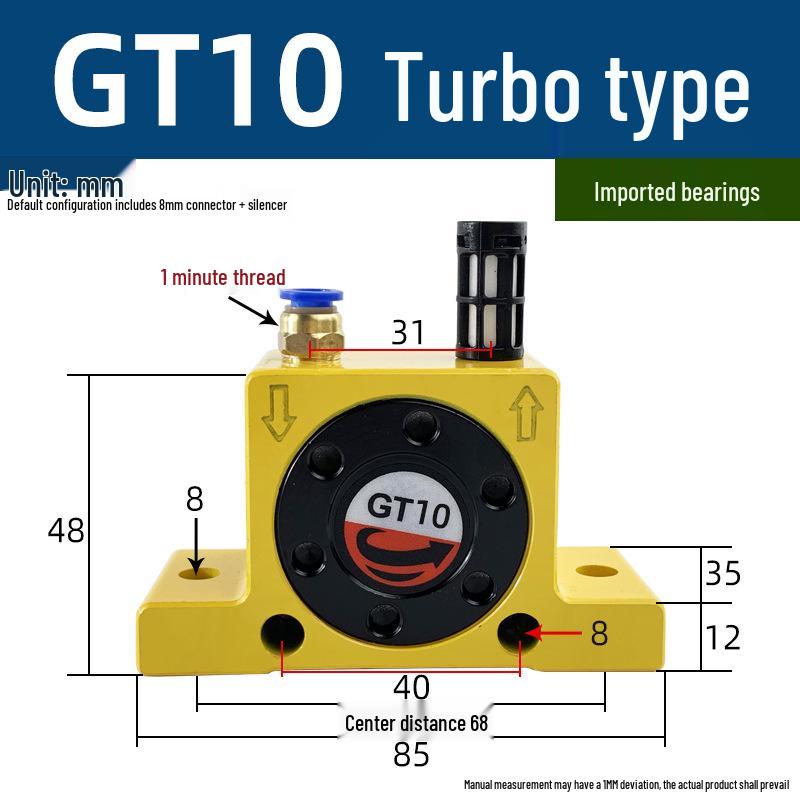 Пневматический шариковый турбинный вибратор K08/GT10/16 Пневматический молоток AH/SK60