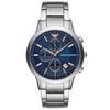 AR11458 Men's Watch