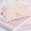 1pcs Kiss Cream Pencil Case Pen Bag Cute Cartoon Dog & Cat Simple Design Large Capacity Japanese Style Storage Pouch