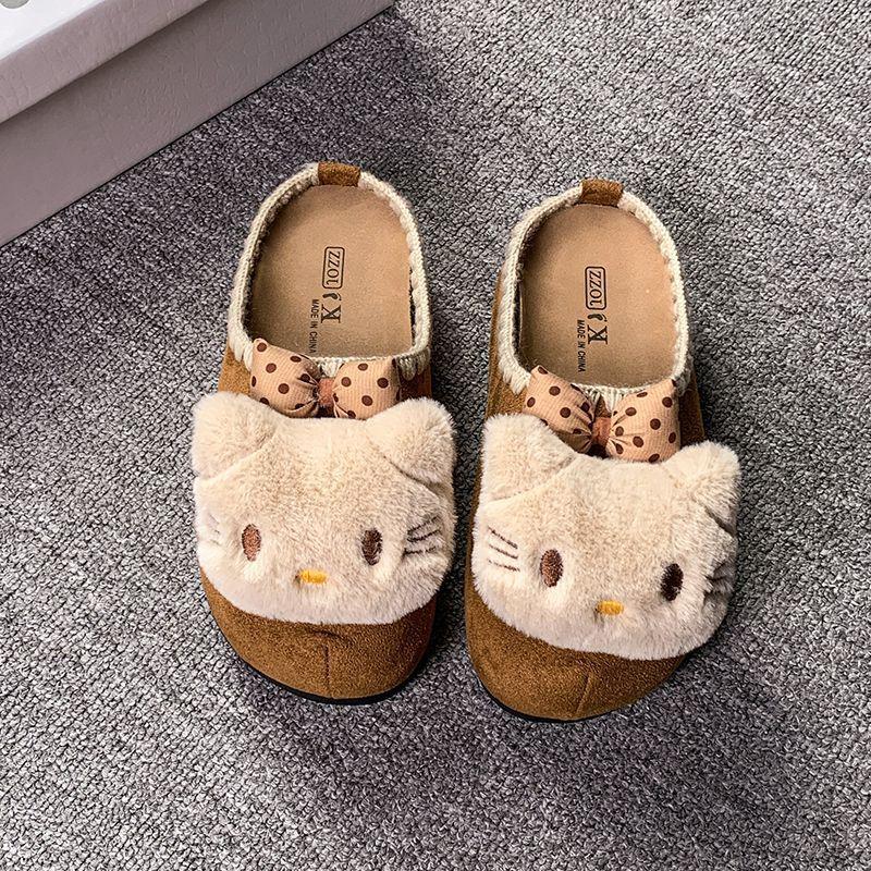Голова ветряного мешка, полутапочки, снизу Birkenstocks, мило за пределами кампуса, носит толстые женские ленивые туфли, дети выглядят худыми мультяшными