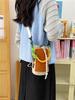 Women's Nylon Color Block One-Shoulder Crossbody Bag with Woven Lanyard, Lightweight and Stylish.