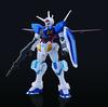 Bandai HG Gundam Pack Атмосферный КОСМОС МЕТАЛЛИЧЕСКИЙ ЦВЕТ 1/144 G-Self (Пространство + Упаковка) Вер.GFT