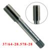 4-Flute Tap High Speed Steel (HSS) Plug Right Hand