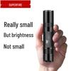 SupFire S5-R5 Powerful Mini LED Flashlight
