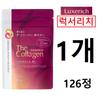 Набор из 2 штук Таблетки Shiseido The Collagen EXR 126 таблеток 1 шт. 126 таблеток Состав: может быть изменено по | 126 таблеток 1 шт.