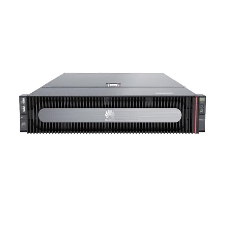 Huawei Video Conferencing Software Licenses (CN version)