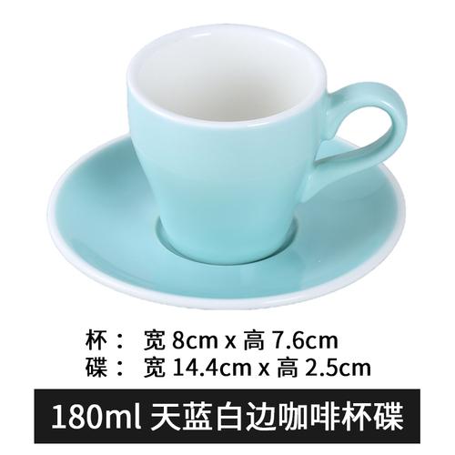 180 мл Кофейная чашка и блюдце Керамическая кружка Чашки для молочного чая Чашка для послеобеденного чая Чашки для молока Чайная кружка Посуда для напитков Офисные кофейные кружки Чайная чашка