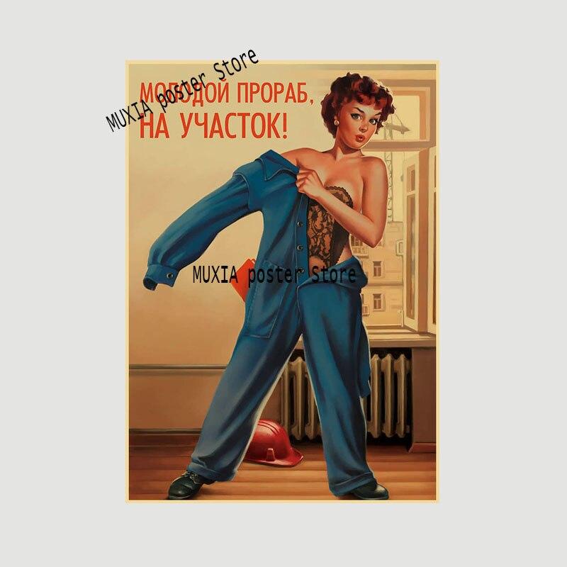 Ретро советский пин-ап пропагандистские плакаты для девочек крафт-бумага домашний декор гостиная бар кафе украшения настенные наклейки художественные картины