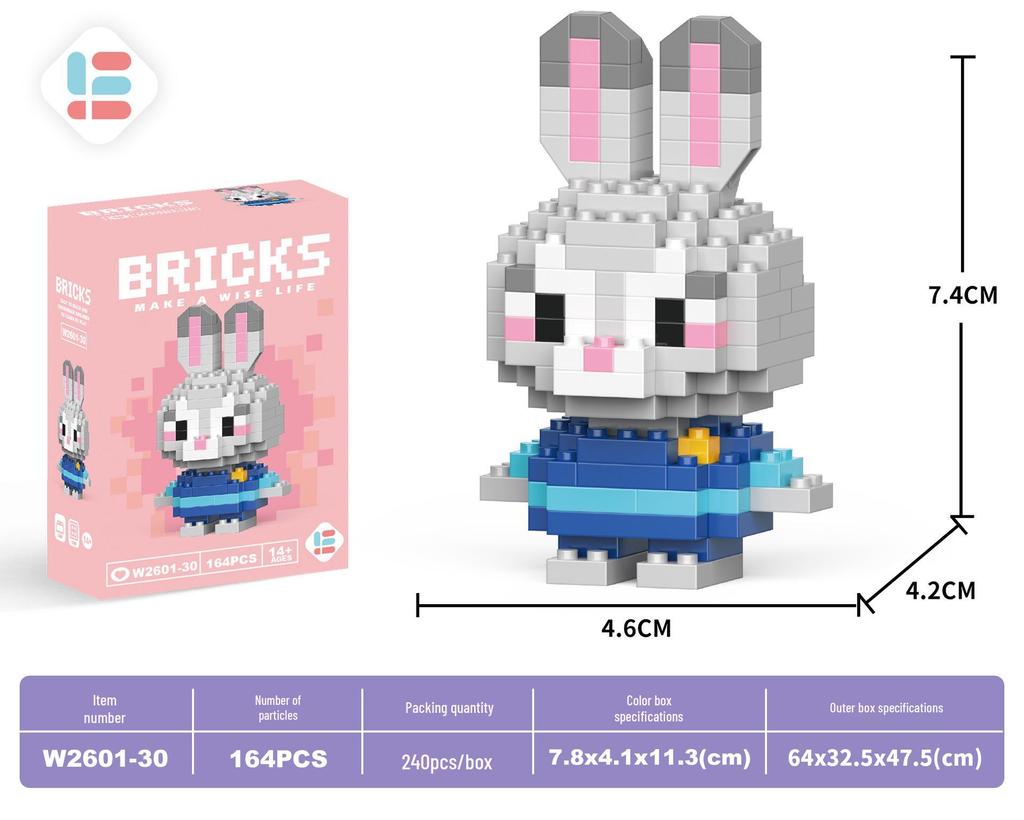 Игрушки-конструкторы из микрочастиц Деда Мороза: 60 видов, Блайнд-бокс, совместимый с Lego