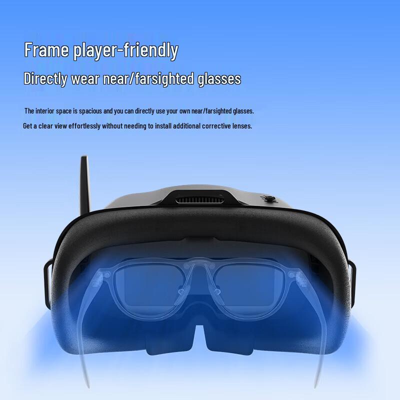 FPV-очки BETAFPV VR04 (Китайская версия)