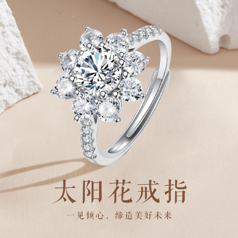 S925 Серебряное кольцо с инкрустацией из муассанита, ювелирное изделие, регулируемое кольцо с шестью когтями в корейском стиле