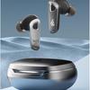 Беспроводные Bluetooth-наушники Edifier NeoBuds Pro 2 с ультрашироким шумоподавлением