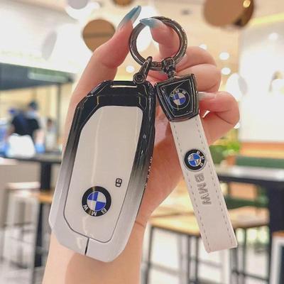 2024 Чехол для ключа BMW для X1, 5 серии, 7 серии, X2, X5, X6, X7, i7, i5, iX1 - Женский чехол для ключа с пряжкой