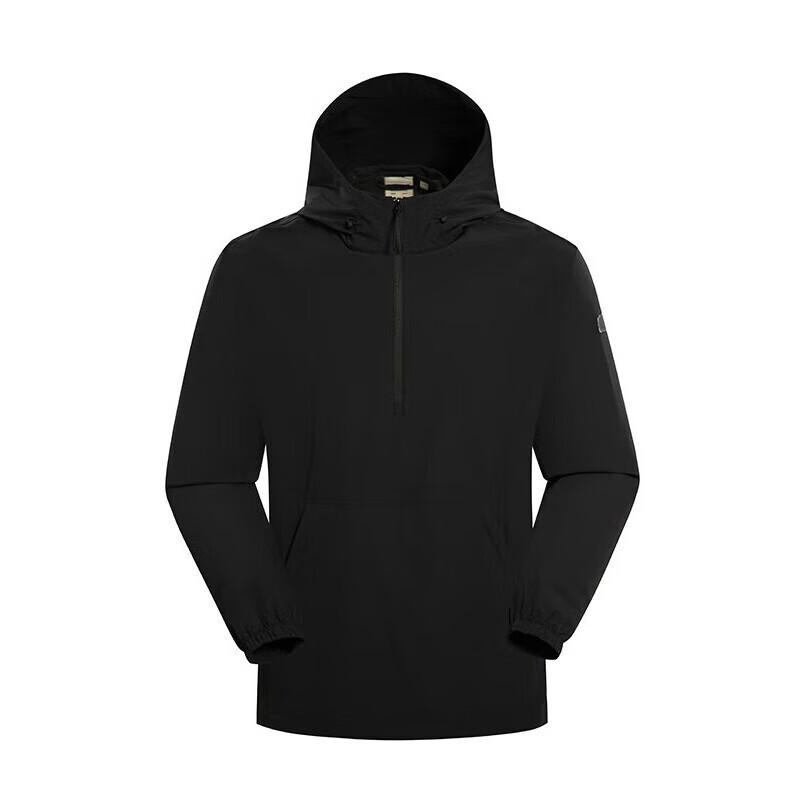 LAFUMA Men's Water-Repellent Half-Zip Pullover Jacket