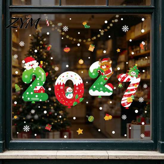 New Year Glass Clings 4 Sheets 2027 Christmas Window Clings, Double Sided Static Sticker with Decals Santa Reindeer Snowflake Tree, No-Glue Removable