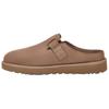 Round Toe Slip-On Non-Slip Clog Slippers Men Slippers Brown 1166736-CRBO