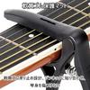 one touch guitar capo tasto fork electric classic acoustic base for ukulele 1mm pick 1 piece black