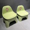 Children's Non-Slip Detachable Low Backrest Stool for Indoor/Outdoor Use