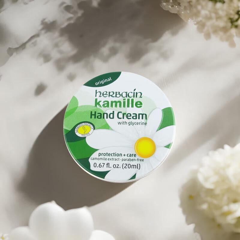 Herbacin German Chamomile Classic Hand Cream