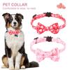 Ошейник для собак с узором «любящее сердце», декоративные регулируемые отрывные ошейники с бантом для домашних кошек, собак
