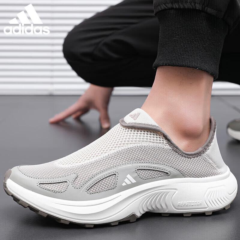 adidas Легкие мужские кроссовки